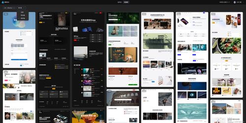 人工智能与设计软件 10款强力AI设计工具及基础软件开发趋势