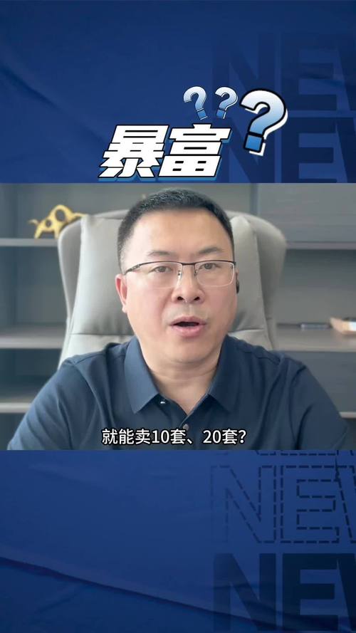 中小微企业数字化转型 为什么客户心里清楚却仍踩坑？